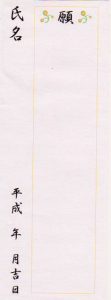 mail0001